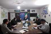 برگزاری نشست شورای فرهنگی در کانون پرورش فکری استان اصفهان
