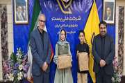 «طنینِ جهانیِ قلم‌های کوچک اصفهان؛ پیروزی خیره‌کننده نوجوانان کانون در مسابقه بین‌المللی نامه‌نگاری اتحادیه پست»