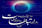 میثم بکتاشیان در روز جهانی ارتباطات: «روابط عمومی باید از مدل داده‌محور به سمت تولید محتوای دانش‌محور حرکت کند»