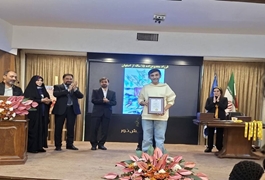 نوجوان اصفهانی در چهارمین جشنواره بین المللی «روز تولد خورشید » خوش درخشید