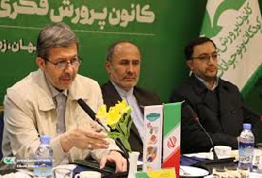 اصفهان شهری پر از قصه‌های ناگفته است