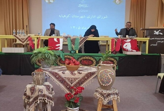 «تدوین نقشه راه تابستان در شهرستان کوهپایه؛ نشست شورای اداری در کانون با تأکید بر سرمایه‌گذاری روی نسل آینده»