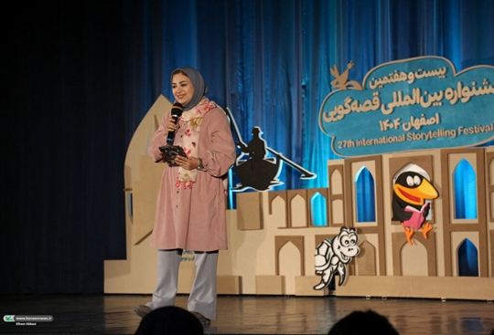 قاب‌هایی از بیست و هفتمین جشنواره بین‌المللی قصه‌گویی